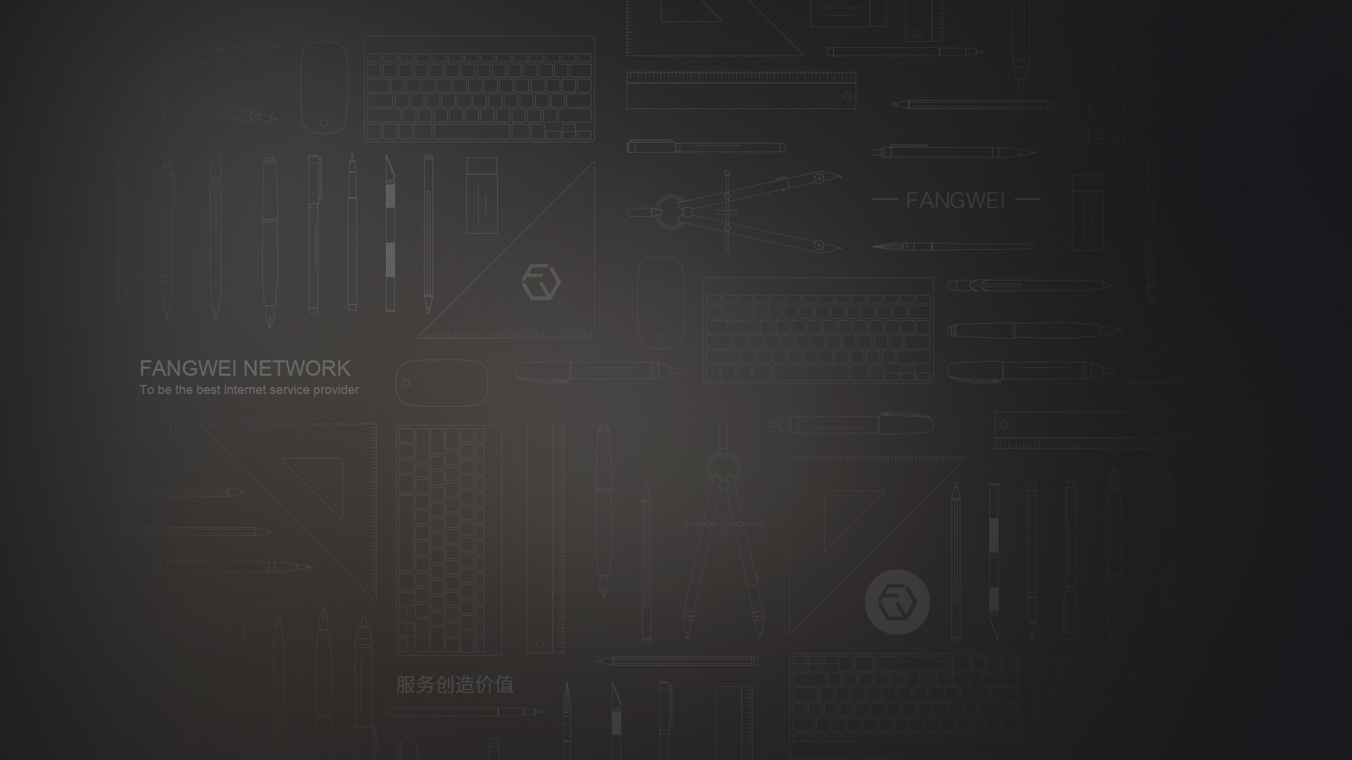 宁波网站建设